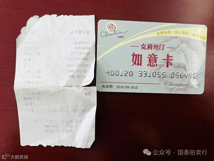 小米6-0419.052.gif