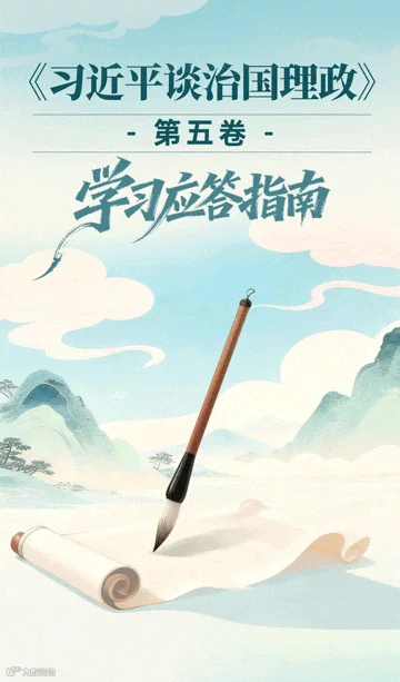 插图
