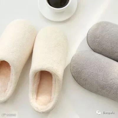 Unisex Plush Winter Slippers