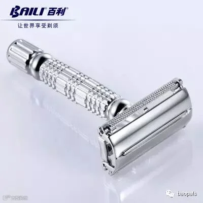 baili safety razor