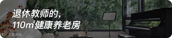 入口-3.png