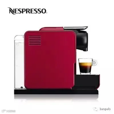 nespresso automatic coffee machine