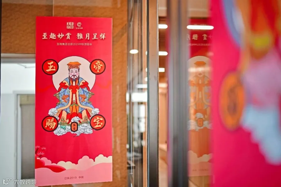 https://image.ipaiban.com/upload-ueditor-image-20180228-1519810904904058373.png
