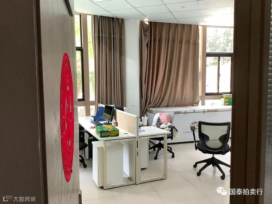 小米6-0419.052.gif