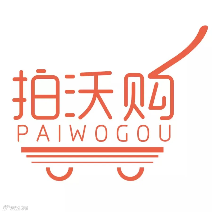 1458033267117442.jpg