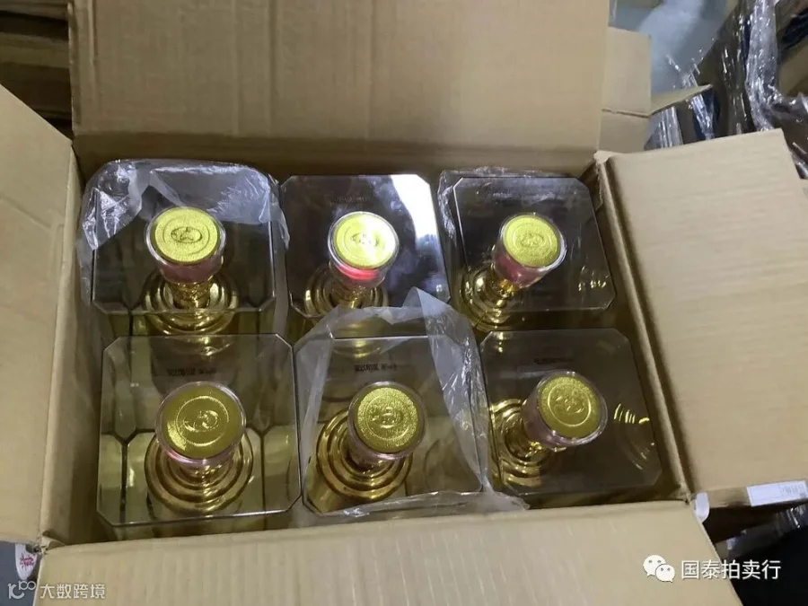 小米6-0419.053.gif