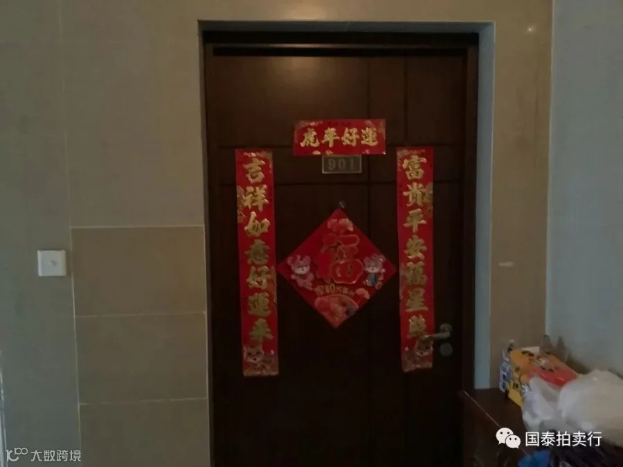 小米6-0419.053.gif