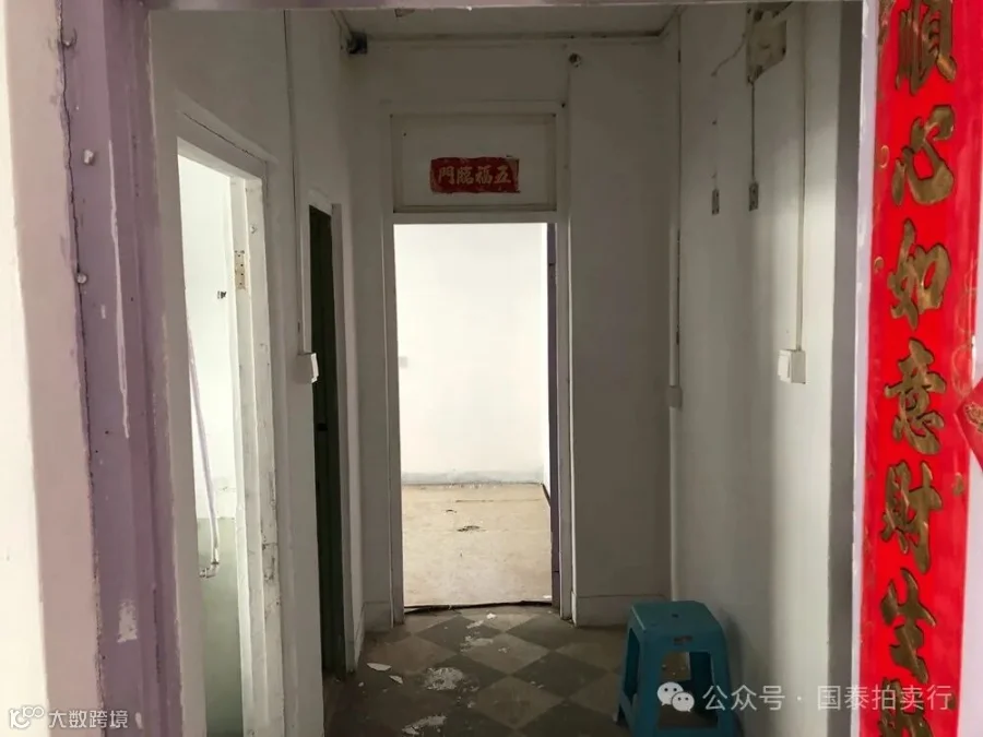 小米6-0419.053.gif