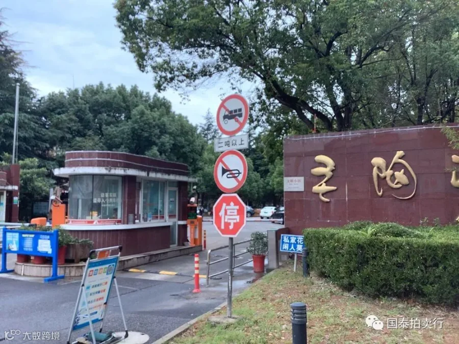 小米6-0419.052.gif
