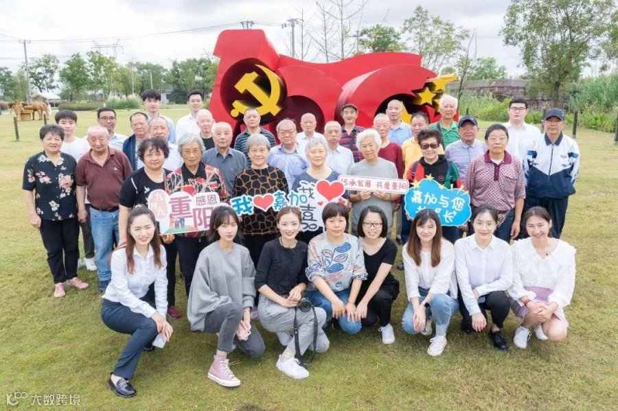 图片 19.png