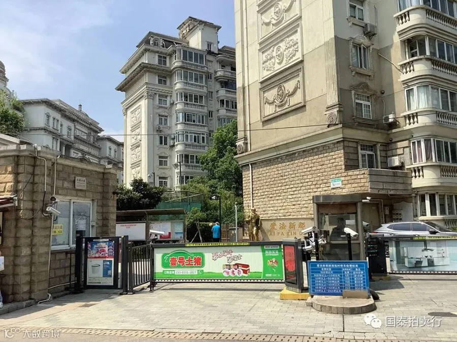 小米6-0419.057.gif