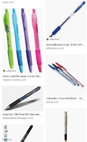 QQ图片20180724122043.png