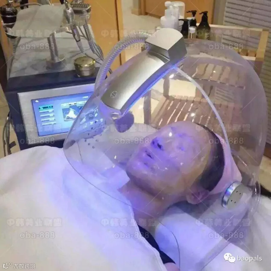 south korean astronaut skin care