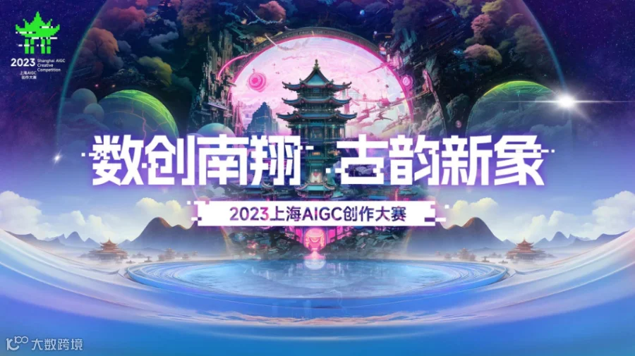 微信图片_20230928135953.png