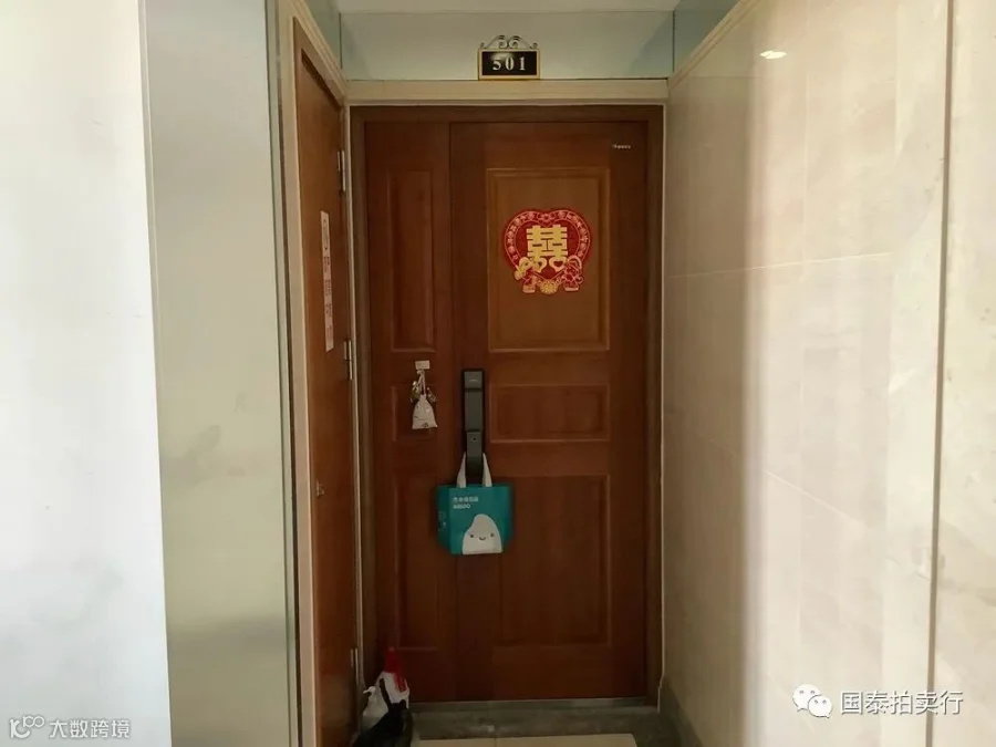 小米6-0419.055.gif