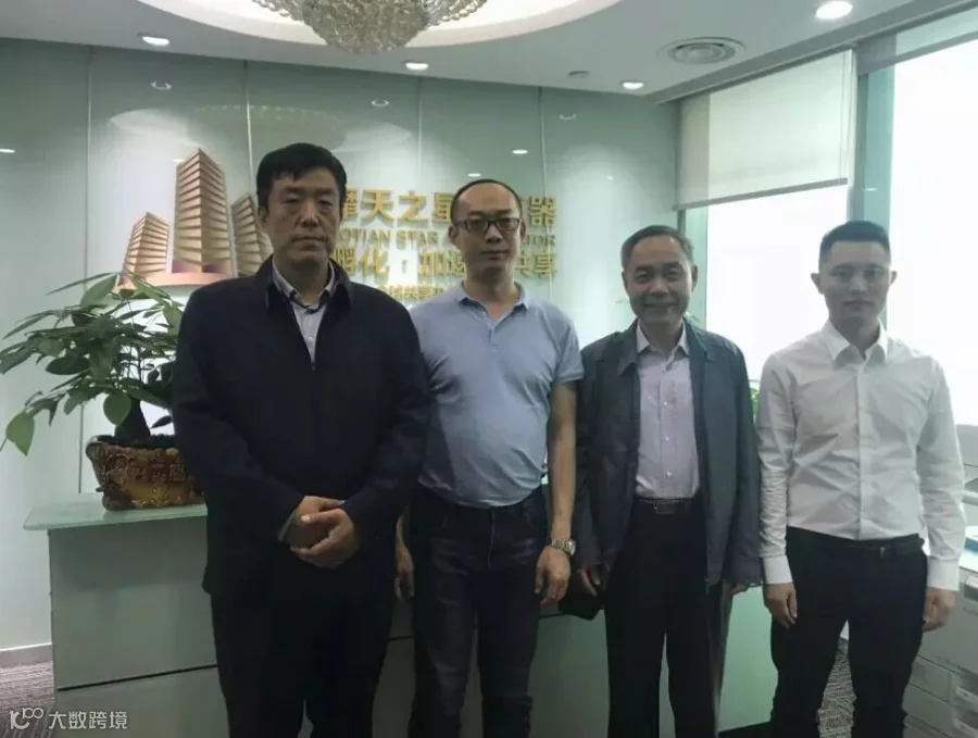 https://image.ipaiban.com/upload-ueditor-image-20171027-1509094671030036736.jpg