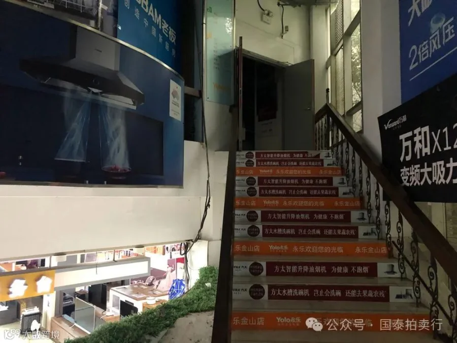 小米6-0419.057.gif