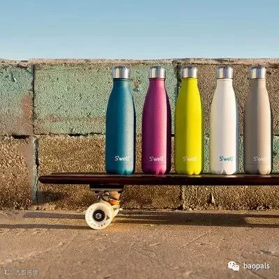 swell water bottle