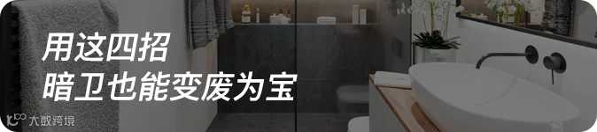 入口-1.png