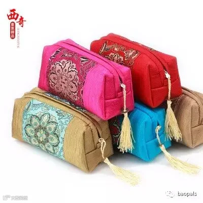 embroidered cosmetics bag