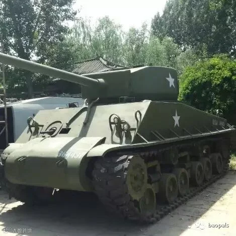 WW2 Tank Replica
