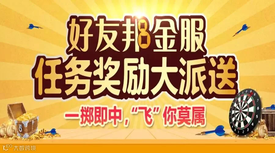 https://image.ipaiban.com/upload-ueditor-image-20171012-1507799484116091213.gif
