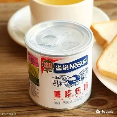 nestle eagle brand condensed milk