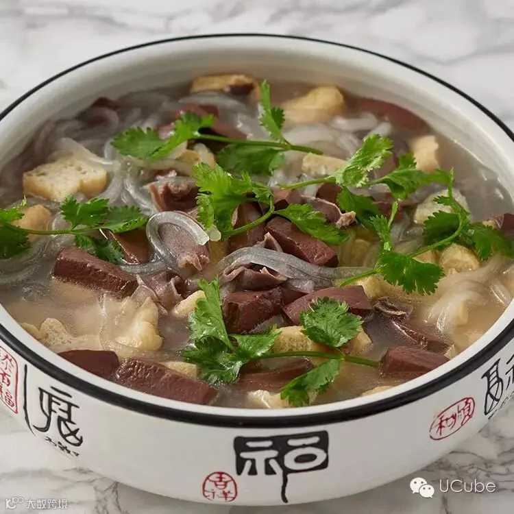 鸭血粉丝汤.jpg