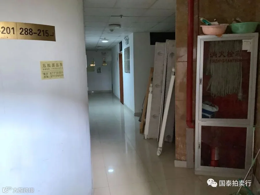 小米6-0419.057.gif