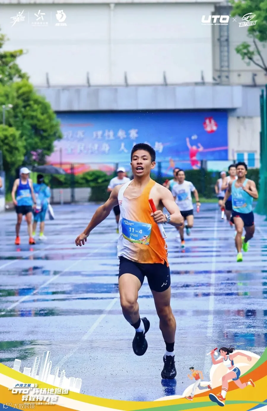 微信图片_20260524123319_1705_45.jpg