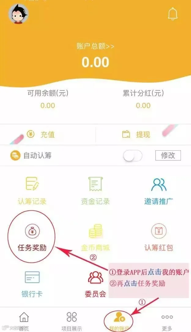 http://7xo6kd.com1.z0.glb.clouddn.com/upload-ueditor-image-20170930-1506753235635067678.jpg