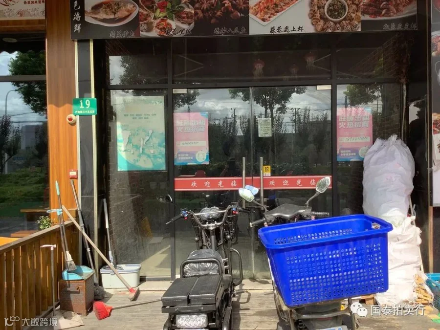 小米6-0419.052.gif