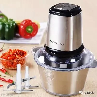 food processor