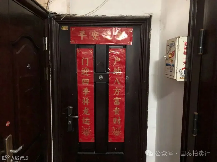 小米6-0419.053.gif
