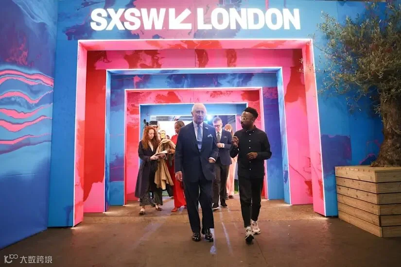 His Majesty The King visits SXSW London