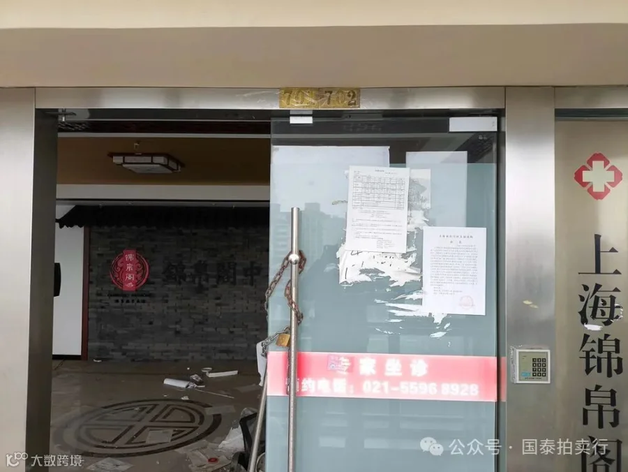 小米6-0419.052.gif