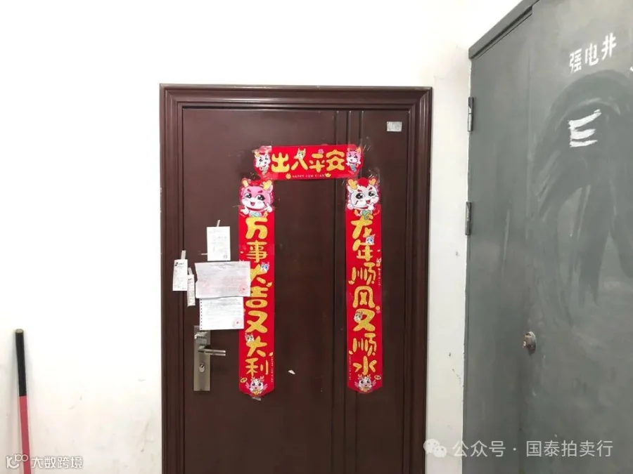小米6-0419.053.gif