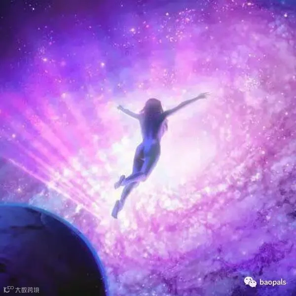 astro projection lessons