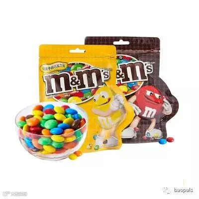 milk chocolate and peanut m&ms