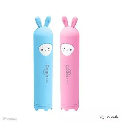 cager rechargeable mini power bank