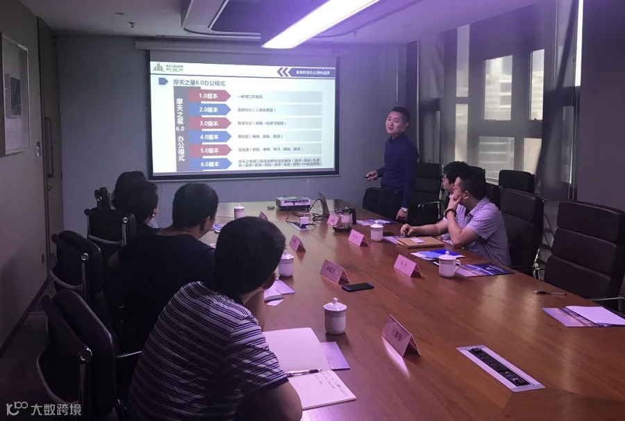 https://image.ipaiban.com/upload-ueditor-image-20180516-1526476086517094400.png