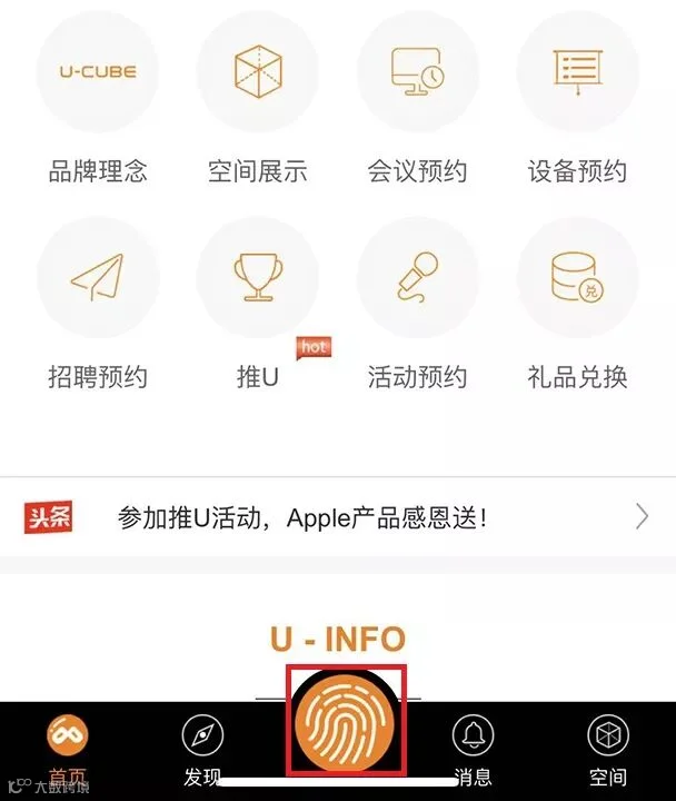 平台预约1画框.jpg