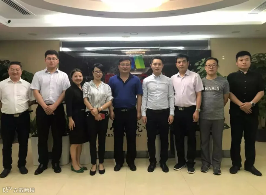 https://image.ipaiban.com/upload-ueditor-image-20180601-1527838069850059599.jpg