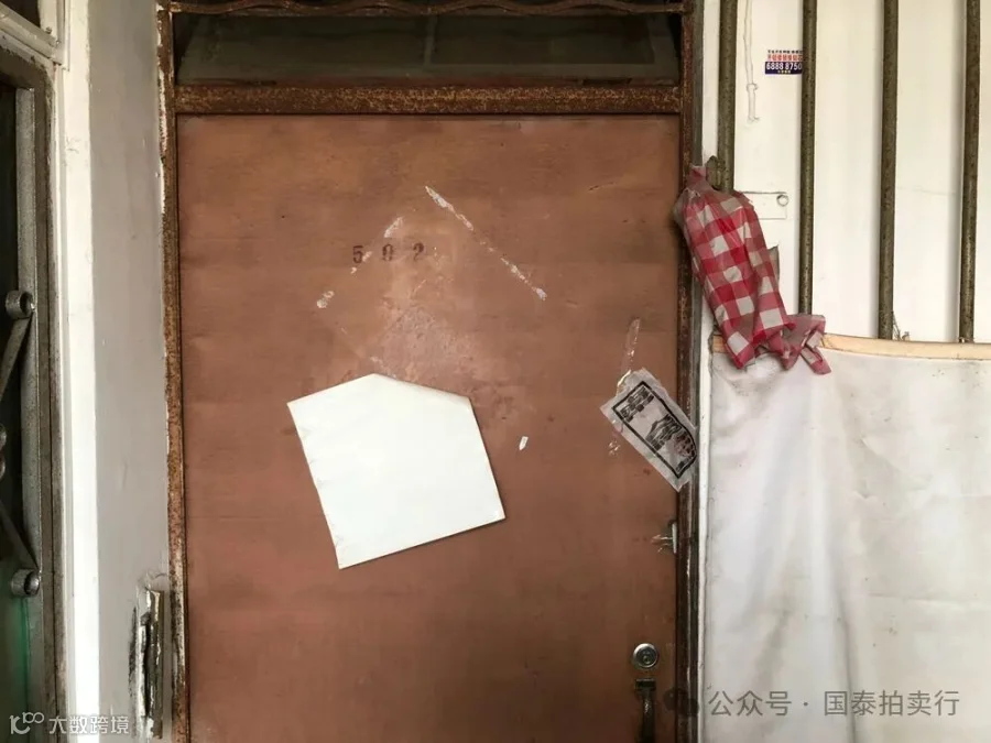 小米6-0419.053.gif