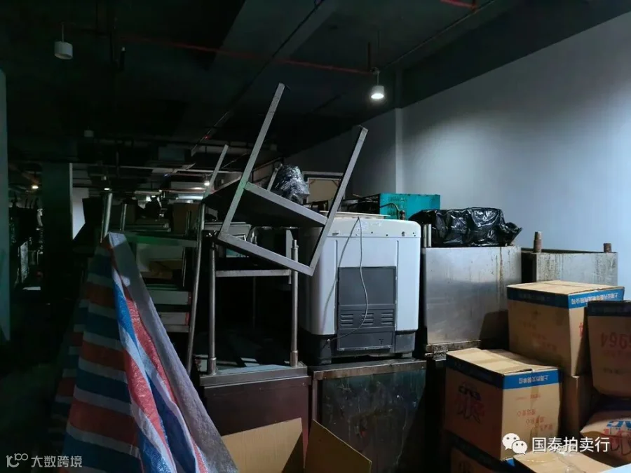 小米6-0419.057.gif