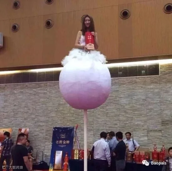 ball orb thing