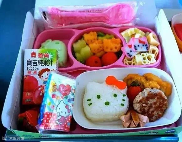汉莎航空