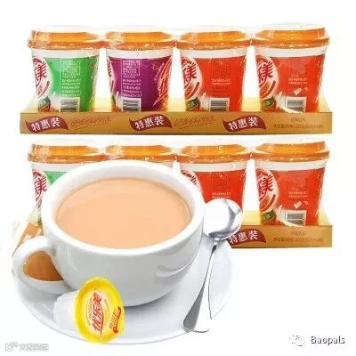 Youlei Instant Milk Tea, 80g*8 Cups