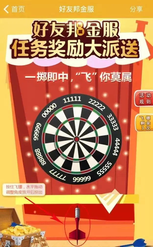 http://7xo6kd.com1.z0.glb.clouddn.com/upload-ueditor-image-20170930-1506753235396001043.gif