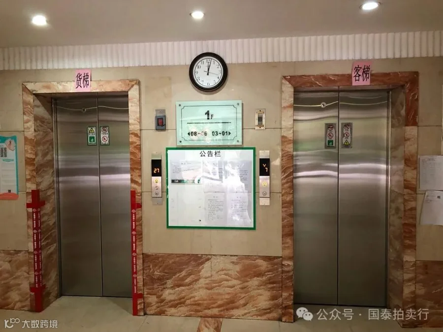 小米6-0419.057.gif